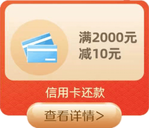 2024澳门天天开好彩大全最新版本,定制化执行方案分析_尊享款70.404