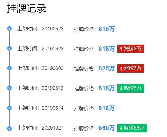 东方影库9945df最新版本更新内容,实地考察数据策略_限量款92.606