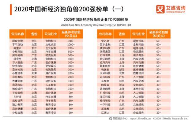 香港免费六会彩开奖结果,详细解读落实方案_标准版1.292