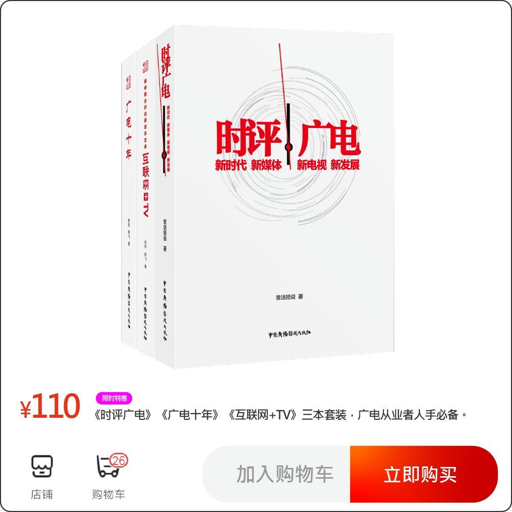 澳门免费资料+内部资料,实践性策略实施_限量款37.595