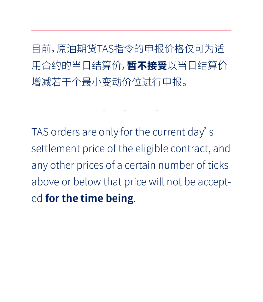 澳门三肖三码精准100%公司认证,快速问题设计方案_经典版73.299