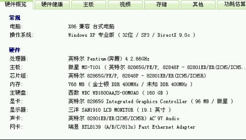 79456濠江论坛最新版本更新内容,专家意见解析_复刻版91.228