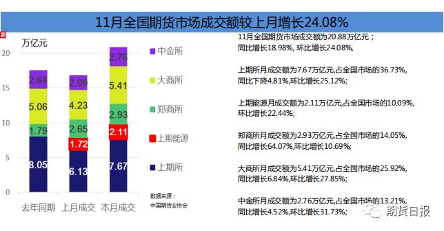 香港今晚必开一肖,稳定策略分析_CT80.866