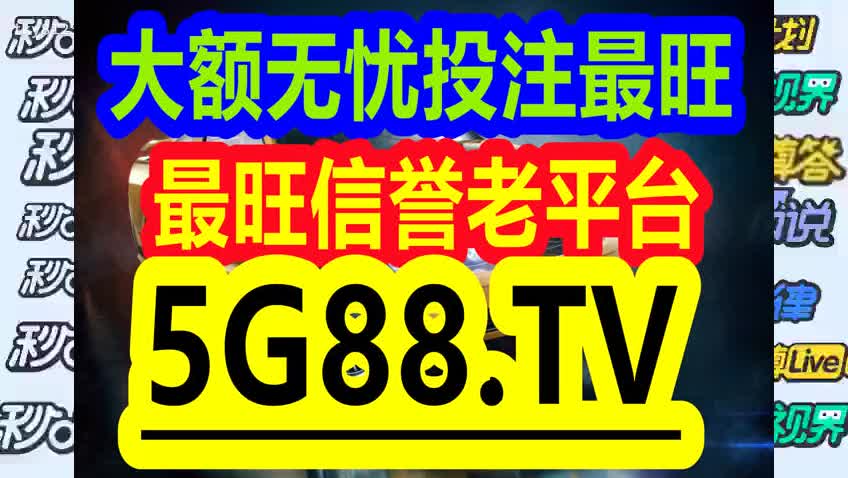 管家婆一码一肖100准,高效性策略设计_豪华款70.127