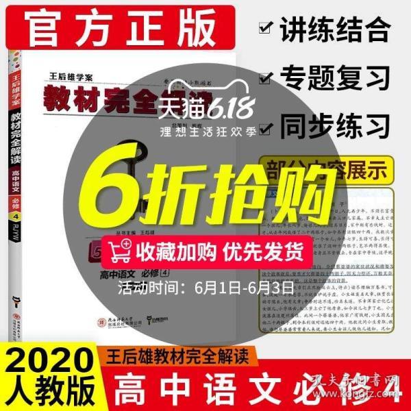 二四六每期玄机资料大全见贤思齐,具体操作步骤指导_免费版58.589