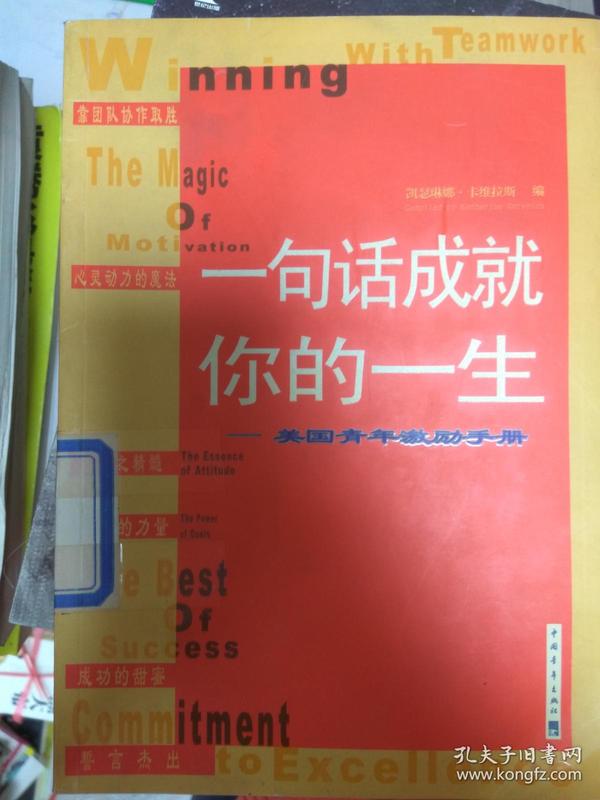 白小姐449999精准一句诗,具体操作步骤指导_特供款52.22