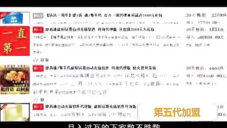 澳门龙门客栈解码图,合理执行审查_精简版24.454