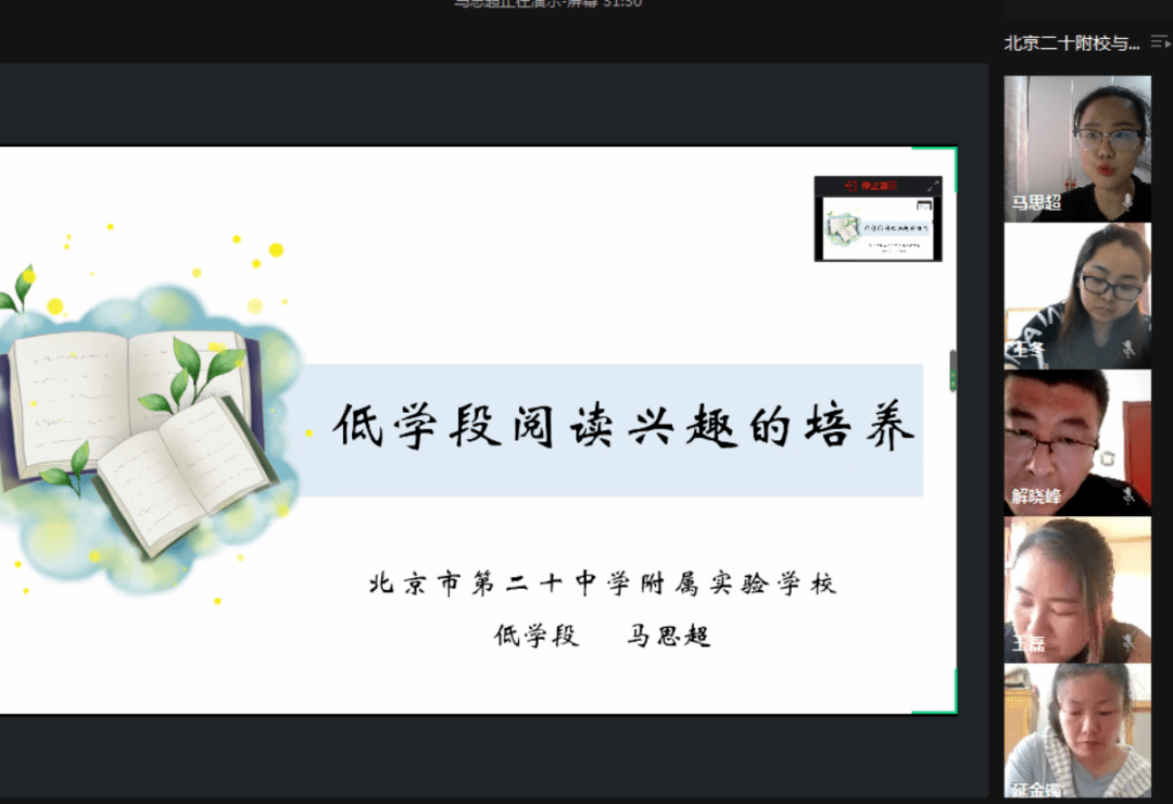 2024澳门特马今晚开奖结果出来了吗图片大全,动态调整策略执行_尊享版18.343