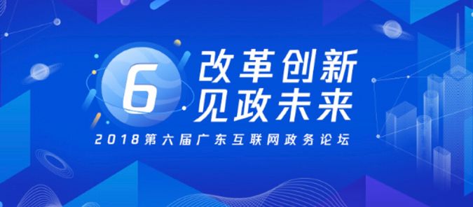 新澳葙准资料免费提供濠江论坛,快速设计响应方案_社交版90.329