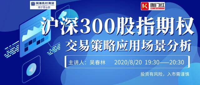 澳门6合开奖直播,深层数据执行策略_尊享款28.11