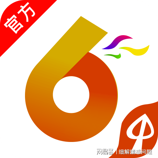 新澳精准资料大全免费更新,深度解答解释定义_战斗版64.545