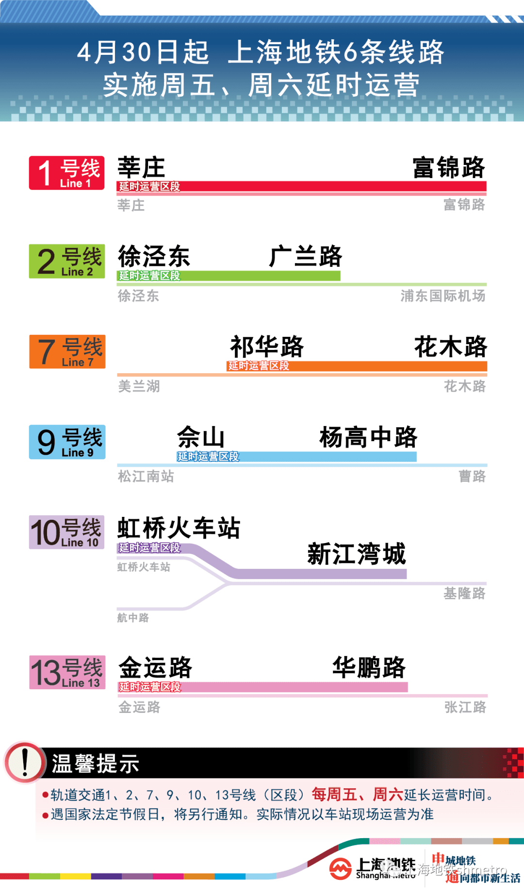 2024年正版资料免费大全亮点,数据驱动执行方案_高级版67.292