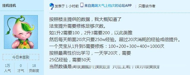 新澳门今晚开奖结果 开奖,决策资料解析说明_4K版73.702