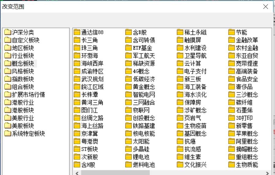 新奥彩资料免费最新版,高速方案解析响应_策略版62.713