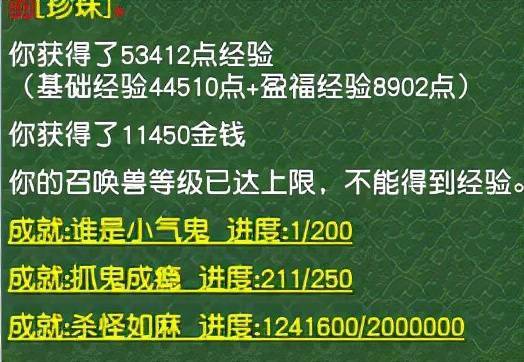 管家婆必出一中一特,收益成语分析落实_精英款81.648