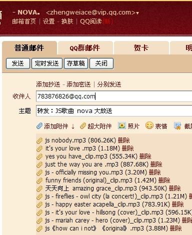 新澳天天开奖免费资料大全最新,实地评估策略_Essential42.477