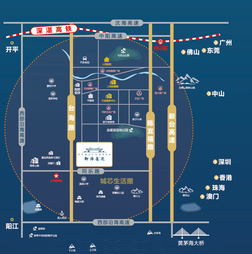 环保木制 第95页