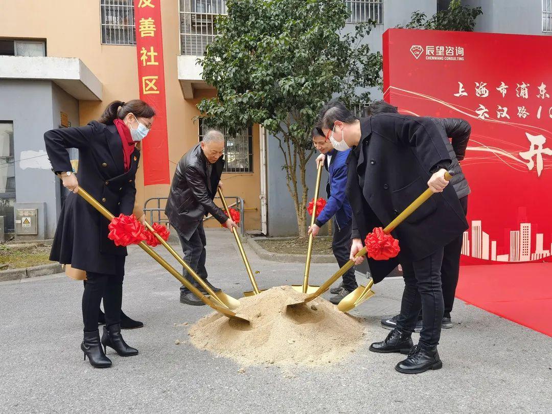 上海浦东重大项目开工，推动城市新动力，引领区域新发展启动