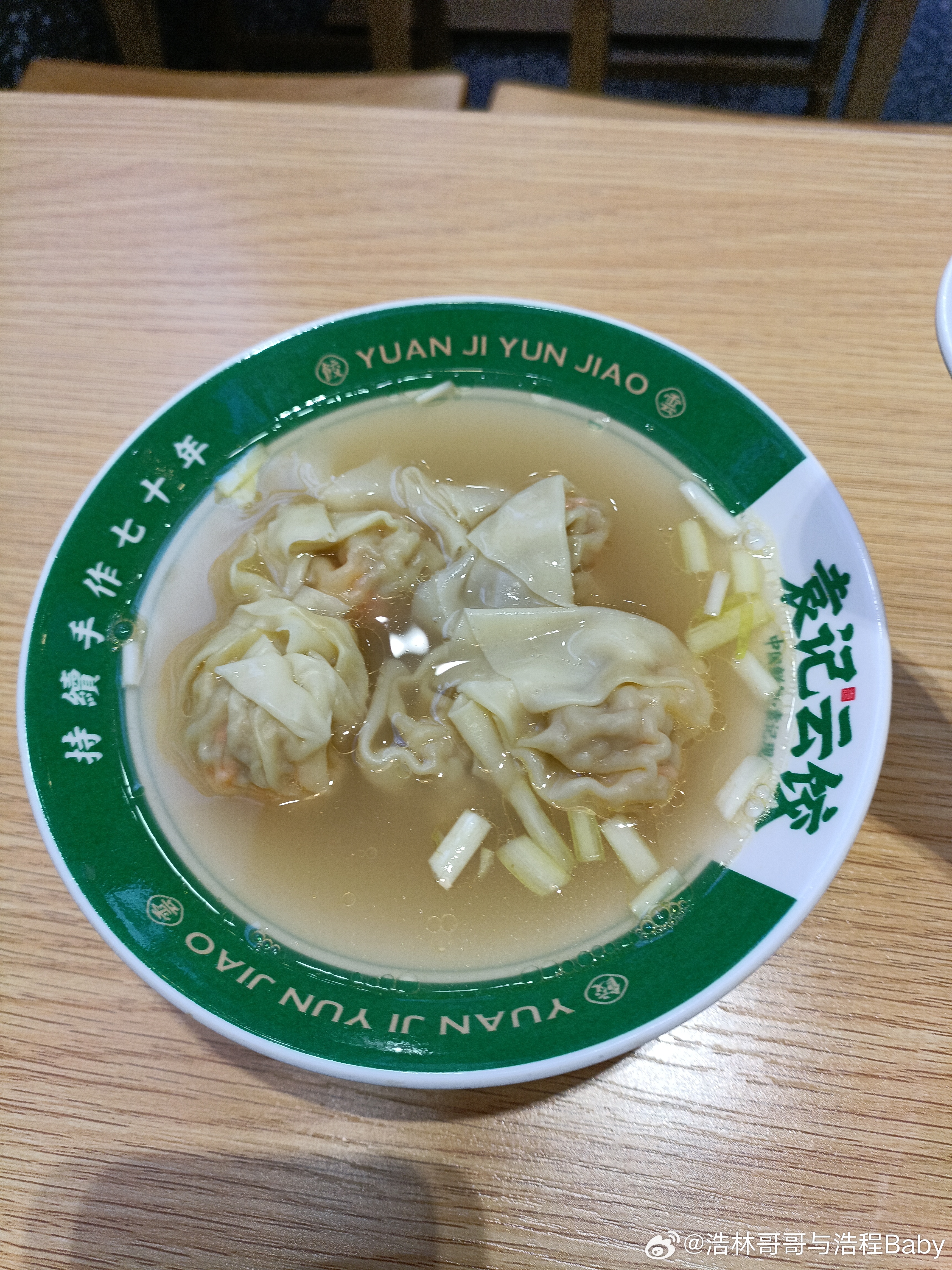 袁记云饺云吞面，蚯蚓惊现用餐体验