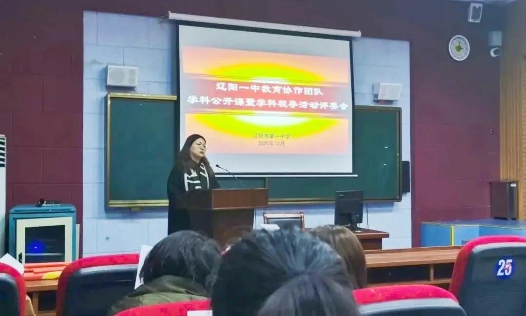 学生团队合作能力的课堂培养策略