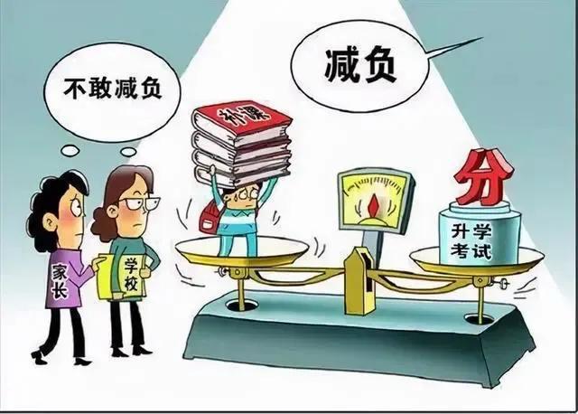 学生自主学习动力之源与激发策略探究