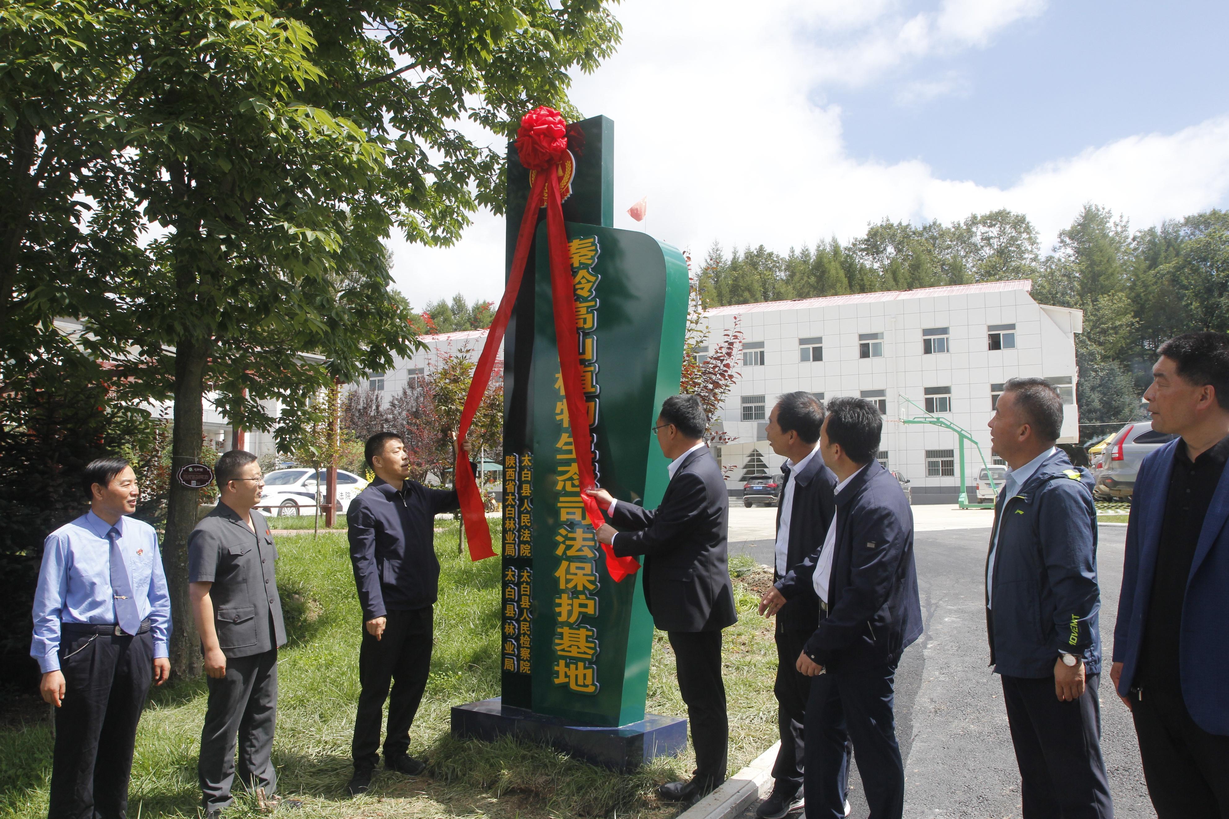 高山生态区文化体验与经济协同发展模式探究