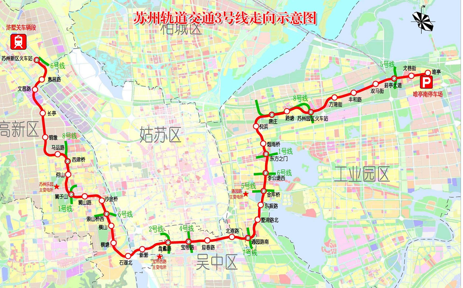 上海地铁11号线受损区段预计今晚恢复，详细解析及应对措施