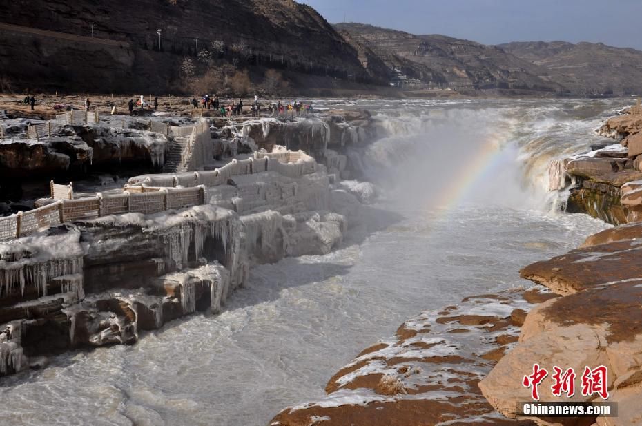 黄河壶口段现流凌封河