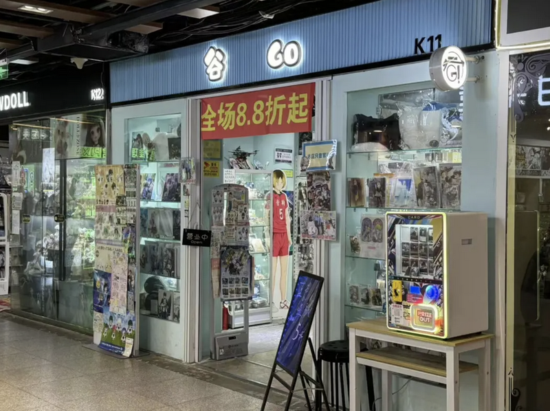 上海谷子店逾200家，历史沿革、现状瞭望与未来展望