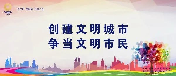 城市洪水防控新技术应用及应对极端天气策略探讨