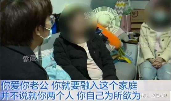 家庭暴力背后的真相与应对之策，女子遭恐吓全家绝种的警示故事