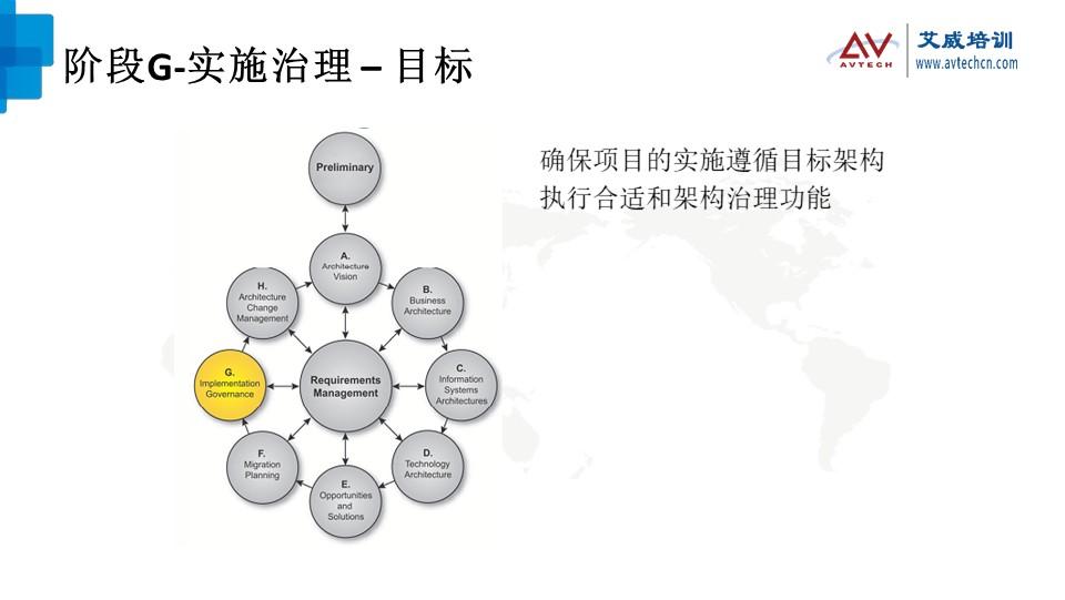 高端制造业崛起，技术创新驱动国家竞争力核心