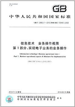 中国电信申请攻击检测专利，技术创新与网络安全并行不悖