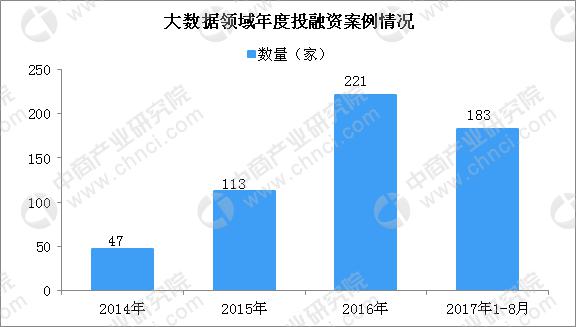 2024年12月27日 第54页