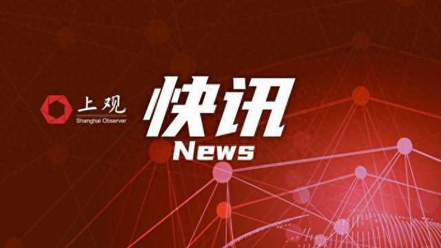 俄罗斯货船恐怖袭击失事事件全纪录