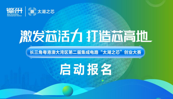 农村创业扶持计划引领新活力，激发乡村经济新动能