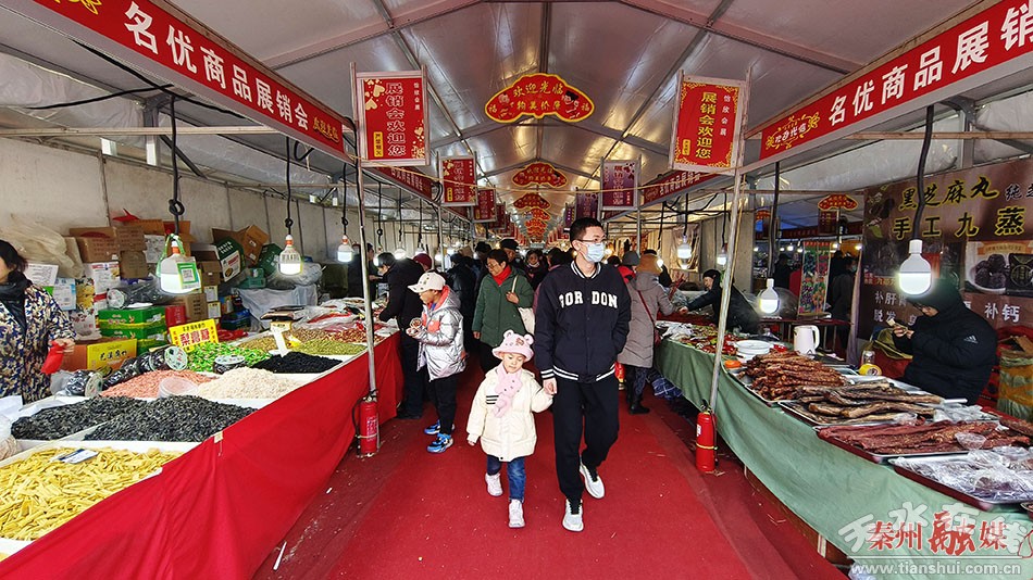 农贸市场年货专区盛大开启，年味渐浓