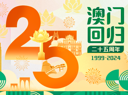 2024澳门正版马报资料,要素分类路径设计_启智版82.58.16