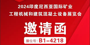 管家婆2024正版资料大全,原理方案逻辑解析_启智版79.29.47