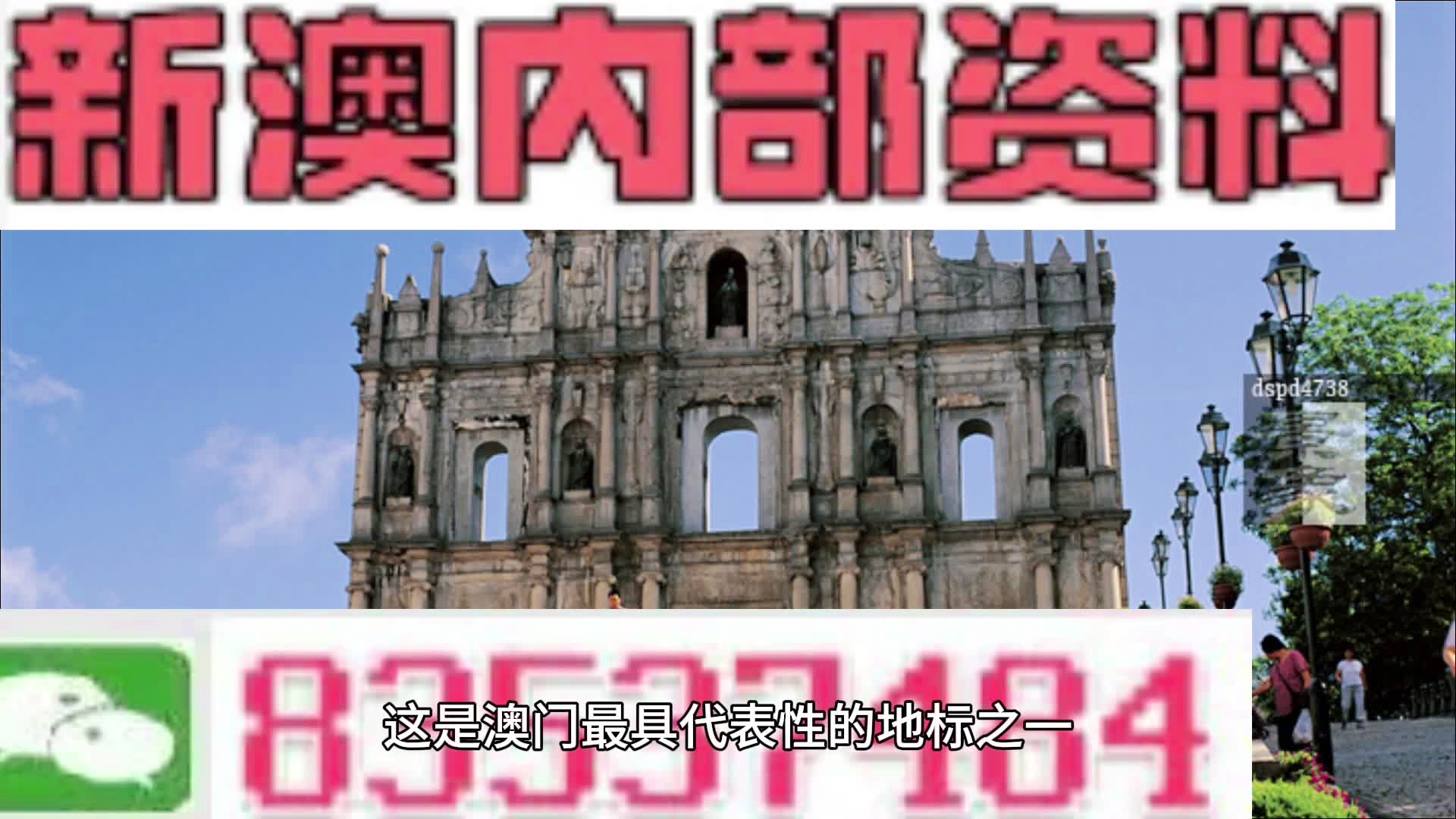 建材供应 第6页