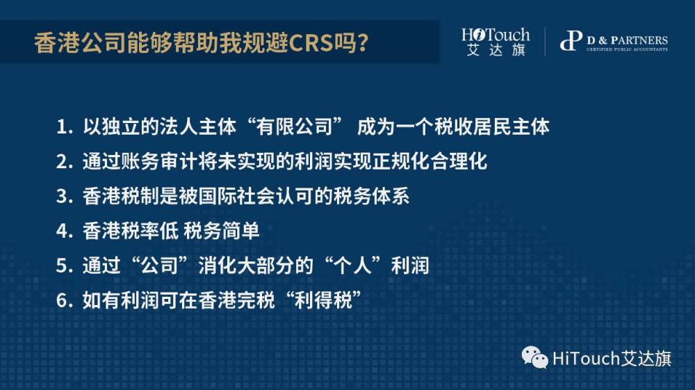 香港内部六宝典资料大全,目标解析方法分类_智行版86.54.73