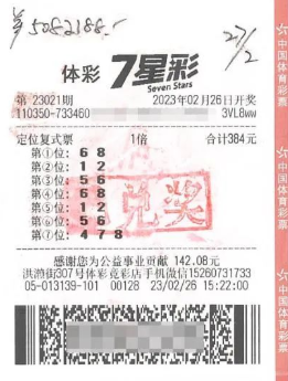 老澳门彩4949最新开奖记录,概念总结路径分类_宏图版78.41.53