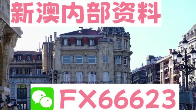 2024年澳门六今晚开奖结果,框架优化路径归类_未来版91.18.45