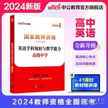 2024澳彩管家婆资料传真,全维度目标优化——天曜版238.99.91