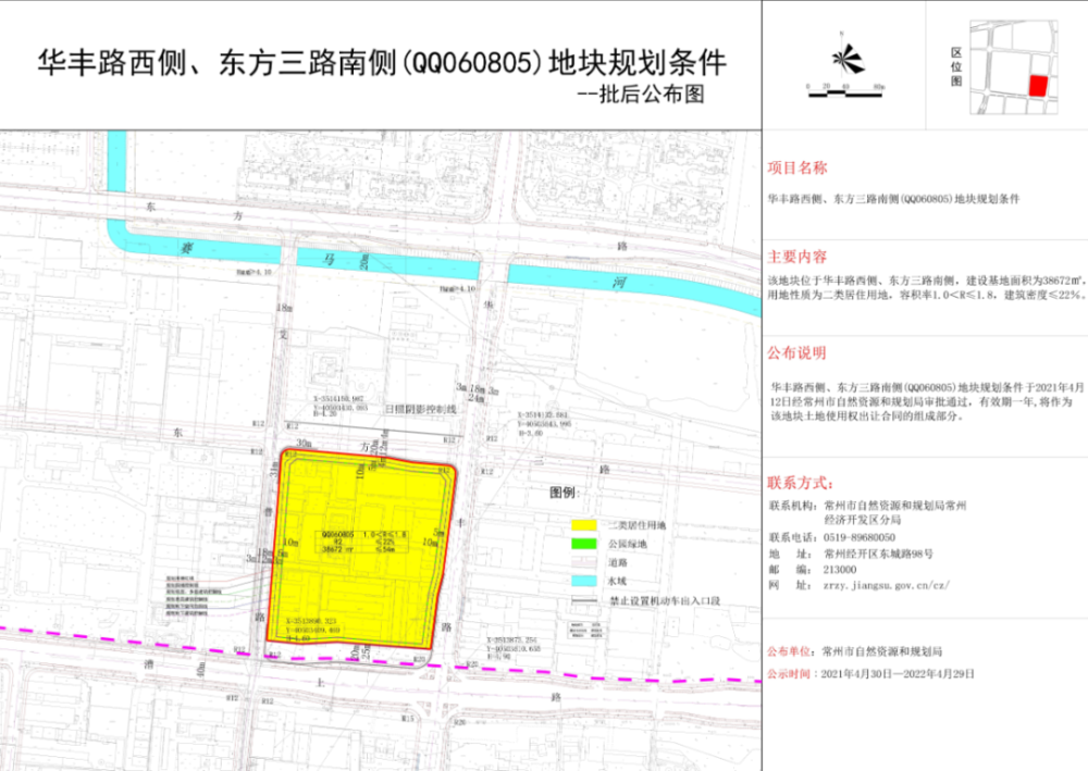 新奥彩资料免费全公开,讲解框架优化路径_睿智版85.21.96