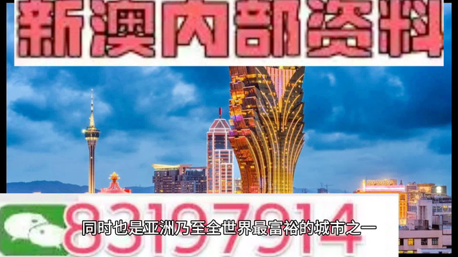 澳门今晚开精准四不像游戏,模块化计划成效反馈——智选版72.85.98