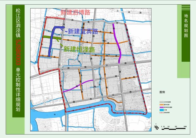 生态廊道建设，优化区域自然网络连通性