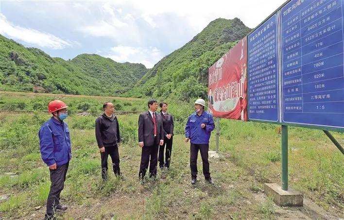 山地植被多样性研究助力生物保护工作