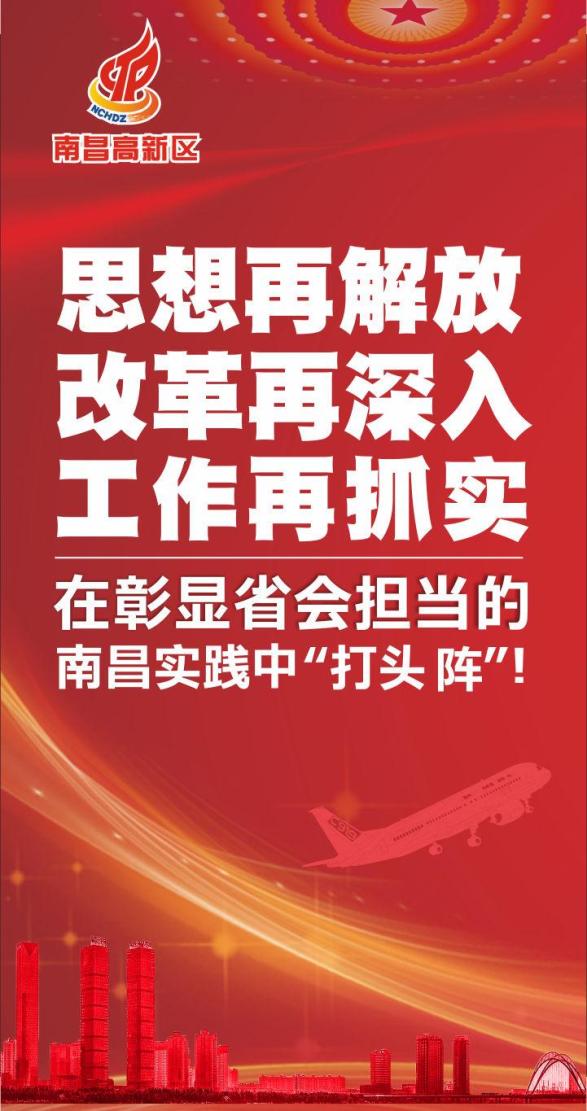 社区共建项目推广与邻里关系优化探讨，共建和谐邻里，共创美好未来