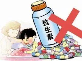 抗生素滥用问题严峻，多方协作应对医疗卫生挑战